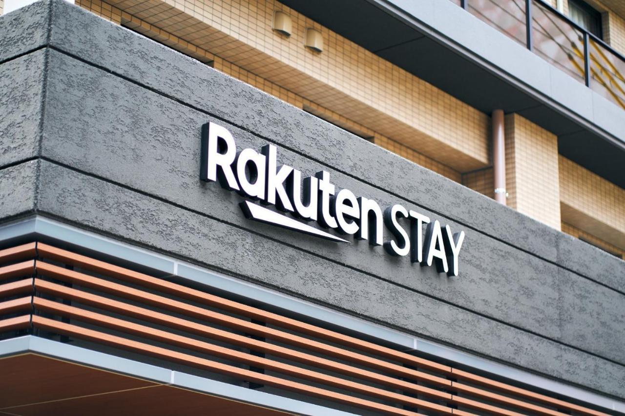 Rakuten Stay Kokura Station Standard Twin Room With Counter Table Kitakyushu Exterior foto