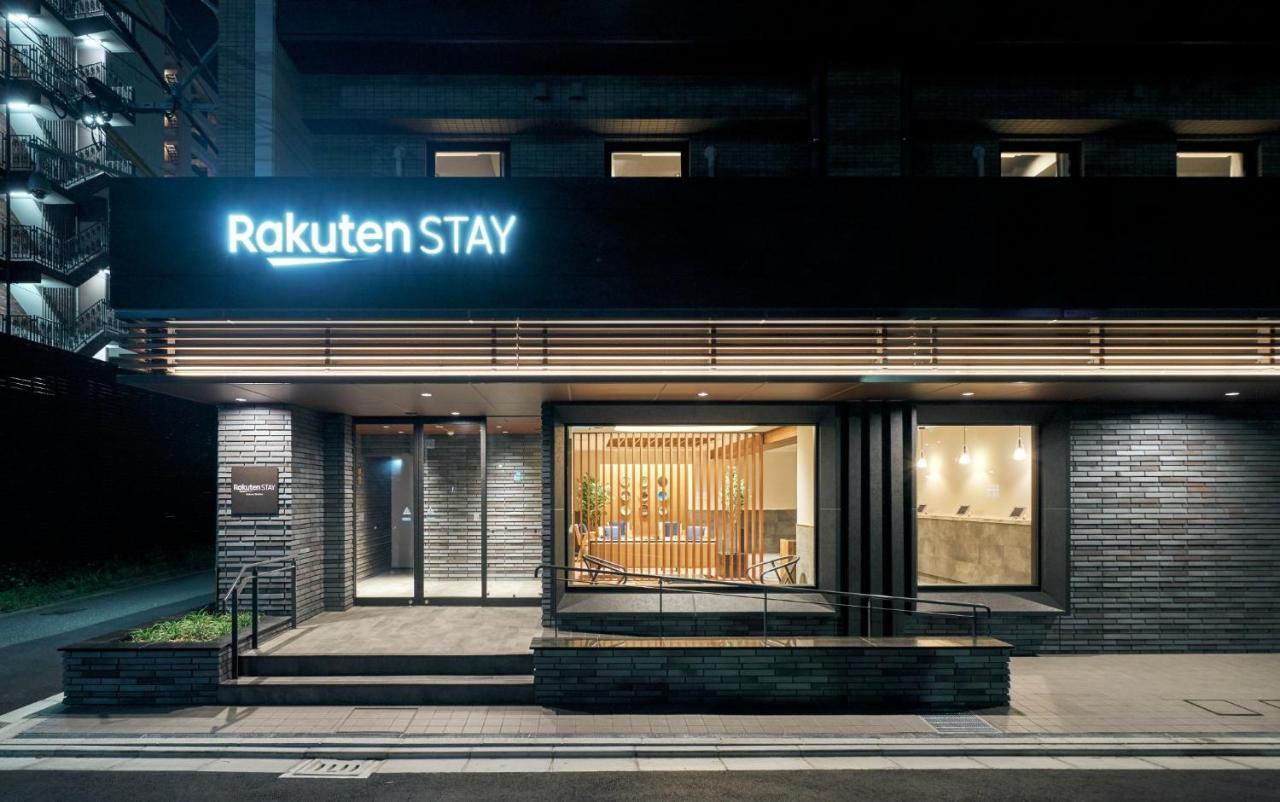 Rakuten Stay Kokura Station Standard Twin Room With Counter Table Kitakyushu Exterior foto