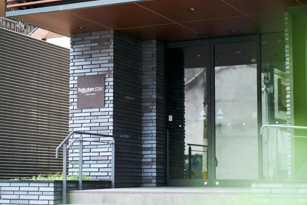 Rakuten Stay Kokura Station Standard Twin Room With Counter Table Kitakyushu Exterior foto