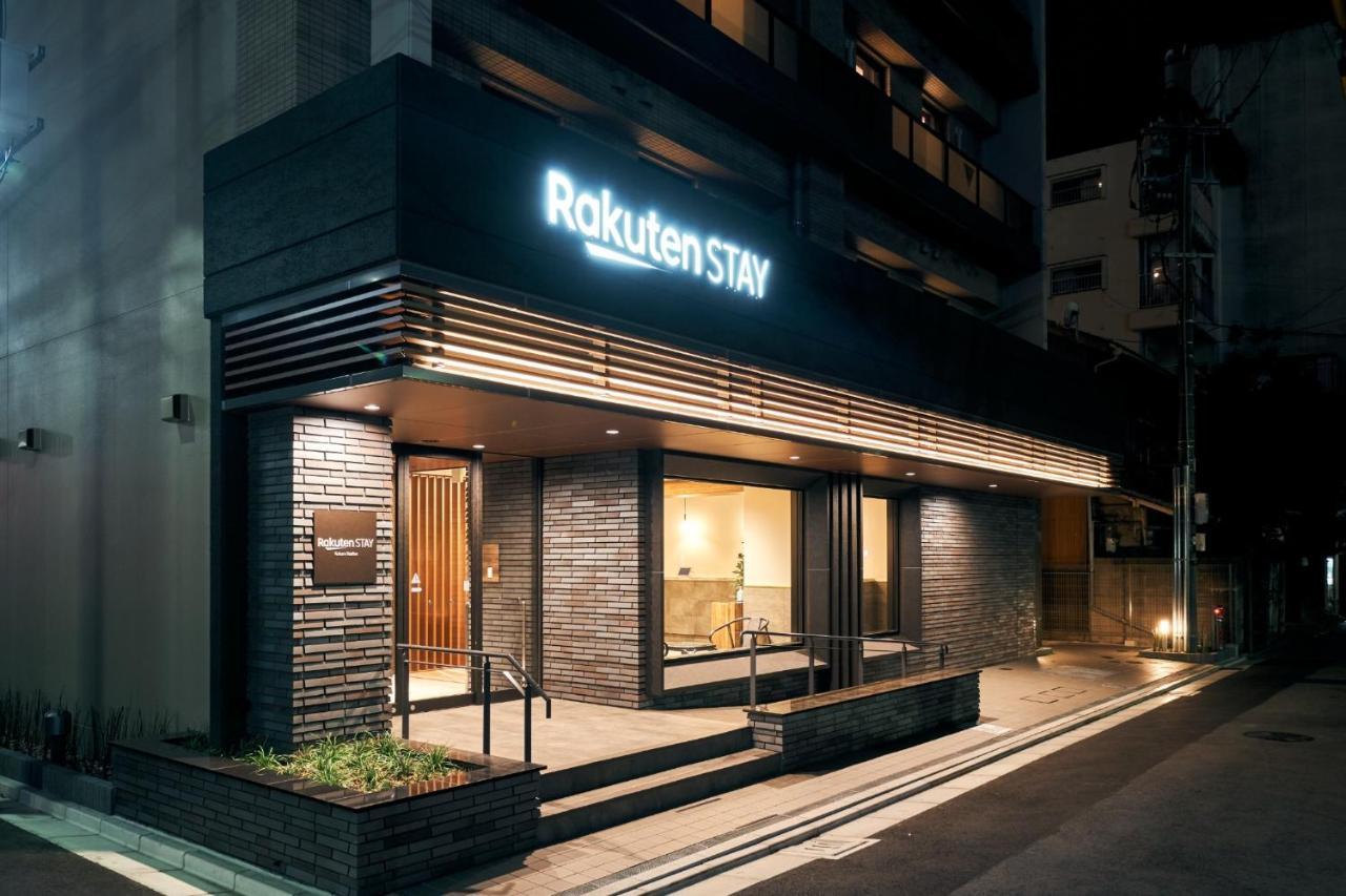 Rakuten Stay Kokura Station Standard Twin Room With Counter Table Kitakyushu Exterior foto